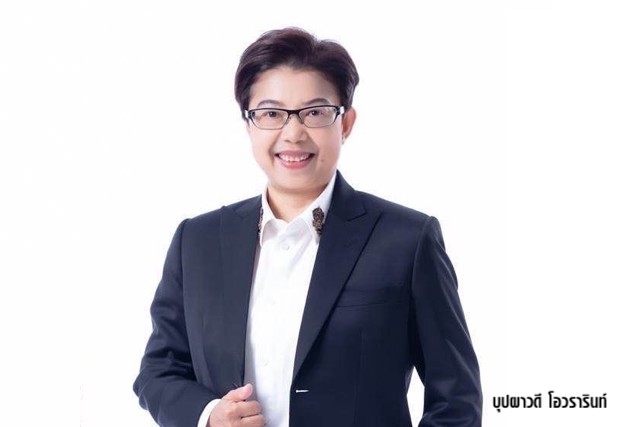 กรุงไทย - แอกซ่า ประกันชีวิต แต่งตั้งผู้บริหารระดับสูง สอดรับกลยุทธ์ Unlock The Future สร้างนวัตกรรมใหม่